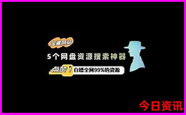 内部绝密传真澳门传真