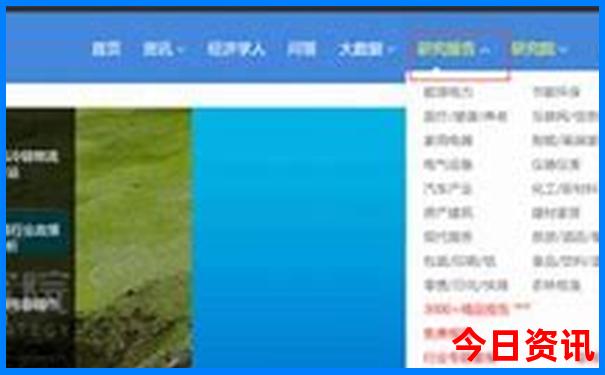 重庆旅游必去景点排名