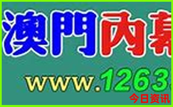 去一次赛里木湖玩多少钱